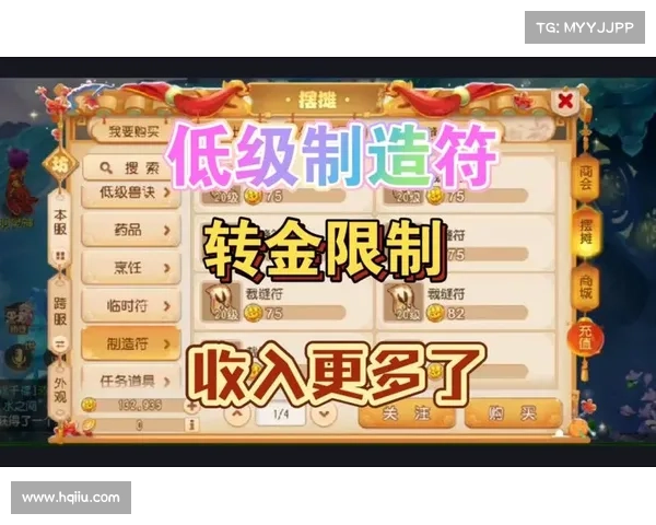 最容易赚钱的手游 最容易赚钱的手游
