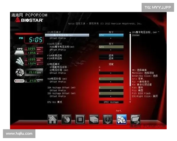 映泰B85主板BIOS超频设置指南 映泰B85主板BIOS超频设置指南