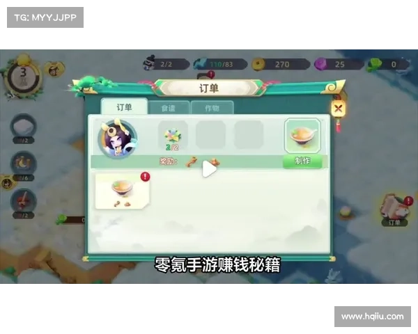 玩什么手游最赚钱—玩什么手游比较赚钱:赚翻天手游致富新风口,玩什么最赚钱? 玩什么手游最赚钱—玩什么手游比较赚钱:赚翻天手游致富新风口,玩什么最赚钱?