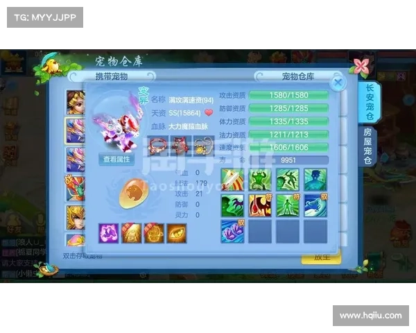 神武手游耐法浣熊、神武手游耐法浣熊成品:神武手游:耐法浣熊,灵动无畏 神武手游耐法浣熊、神武手游耐法浣熊成品:神武手游:耐法浣熊,灵动无畏