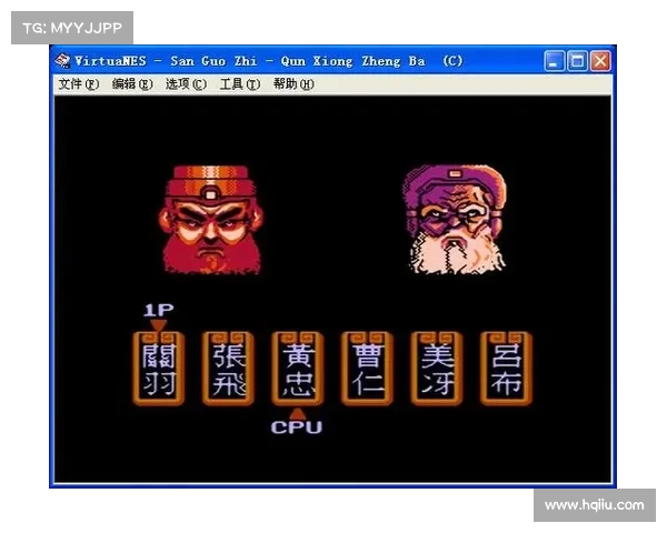群雄争霸:三国升级攻略速成 群雄争霸:三国升级攻略速成