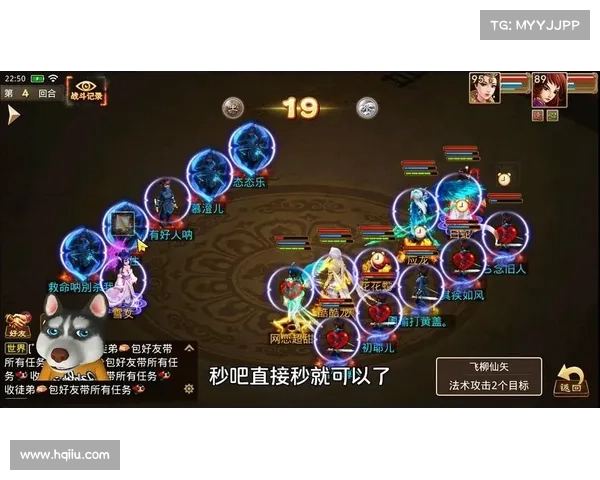 试道王者手游 试道王者手游