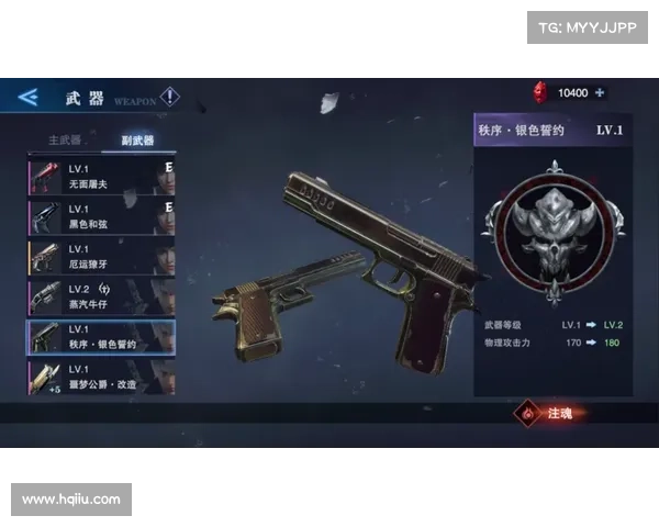 鬼泣四红魂金币技能攻略:快速积累财富的绝佳方法 鬼泣四红魂金币技能攻略:快速积累财富的绝佳方法