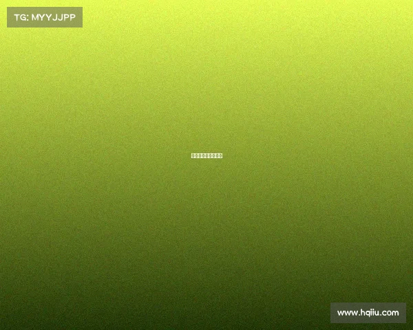 潮流电竞信誉怎么样 潮流电竞信誉怎么样